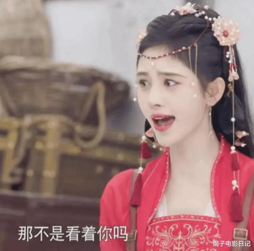 郡主和皇上是什么关系?
