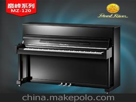 珠江钢琴120R3多少钱?