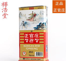 30g是多少兆流量，30g是多少流量