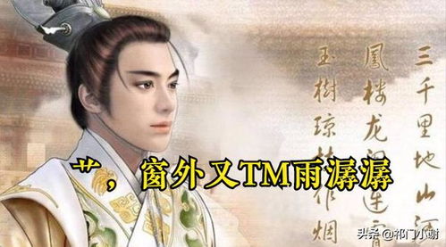 杜甫《茅屋为秋风所破歌》全诗