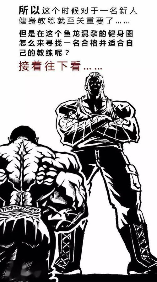 师傅领进门修行靠个人什么意思?