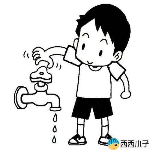 在生活中什么时候会用到水呢幼儿园画图