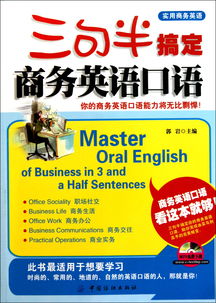 事实上,英文怎么说?