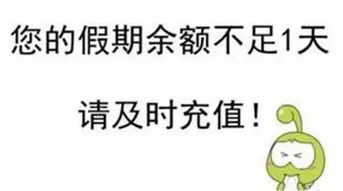 此时此刻的意思相近的词语，彼时此刻是什么意思