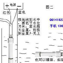 水位开关的原理