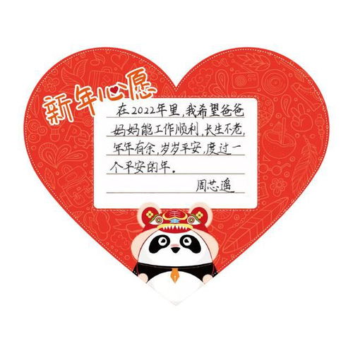 在龚自珍心中爱国是什么的心愿，乞巧这道诗表达了人们什么的心愿