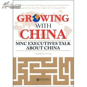 请问“改革开放”的英文单词?
