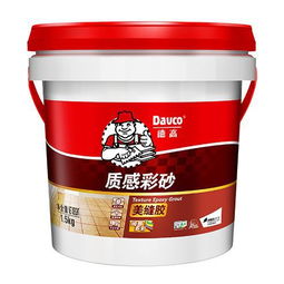 靓瓷跟德高比那个好