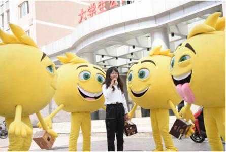 被圈粉什么意思百度，我被圈粉了是什么意思