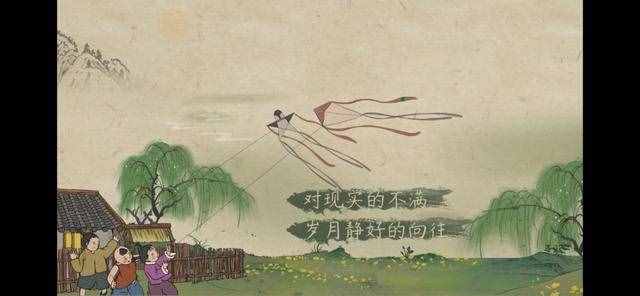 《四时田园杂兴》中的兴时什么意思?