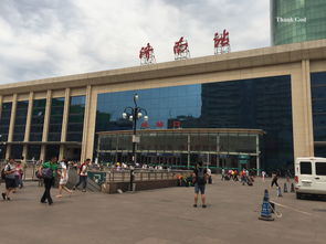 济南广场汽车站