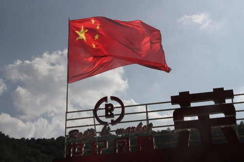 五星红旗迎风飘扬,胜利歌声多么嘹亮，五星红旗迎风飘扬歌曲歌词林妙可
