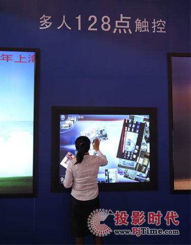 多点触控失灵解决方法，多点触控测试软件
