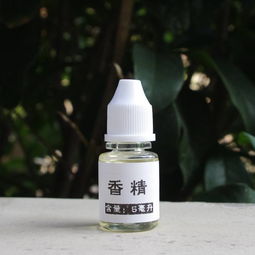 香精对人体有害吗
