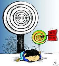 工作有的放矢的意思，有的放矢的意思的的意思