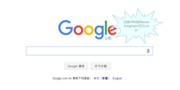谷歌注册中国大陆电话如何验证，谷歌注册不了中国手机号