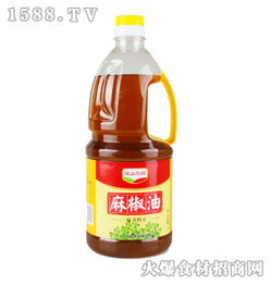 自制麻椒油怎么做