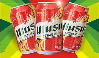乌苏啤酒为什么被称之为夺命大乌苏,有什么含义?