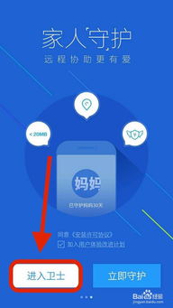 如何边打电话边录音?