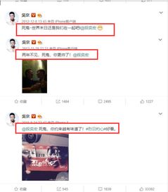 毫无保留的意思是?