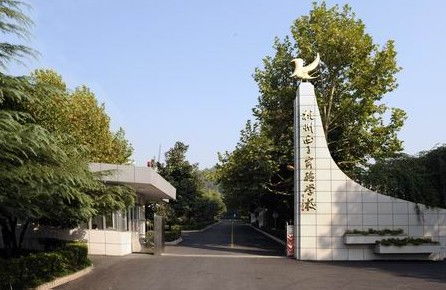 杭州西子实验学校是民办吗，杭州西子实验学校招聘老师