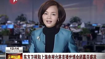 东方卫视直播的电视剧有哪些，东方卫视直播的电视剧频道