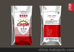 十大名牌复合肥都是哪些品种