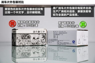 耐克纯原和正品的区别，球鞋纯原和正品的区别