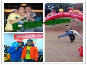 男生节是几号,男生节是什么时候?
