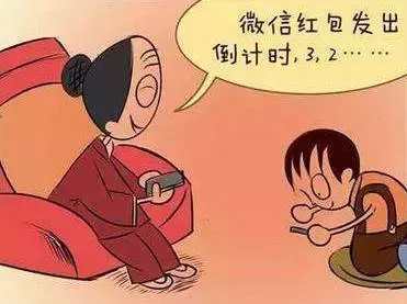 生孩子的红包吉利数字