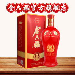 结婚用金六福酒怎么样，金六福酒怎么样加盟