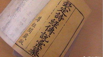 “仄起平收”是什么意思?