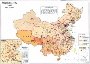 重庆是直辖市吗 以前是四川的吗?