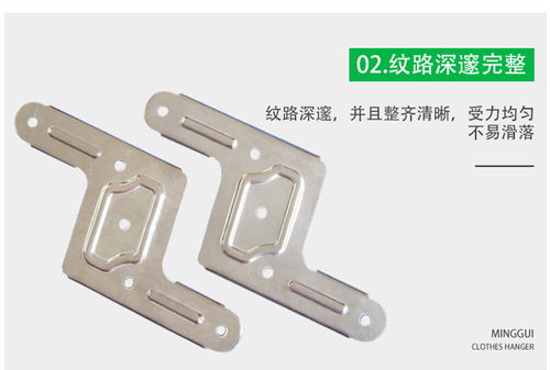 恋日公司晾衣架配件，晒得乐晾衣架配件