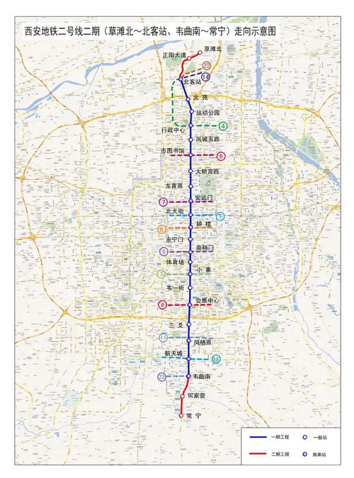 西安地铁2号线时间表韦曲南往北客站，地铁时间查询