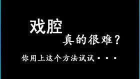 音准不准和唱歌跑调是一回事么