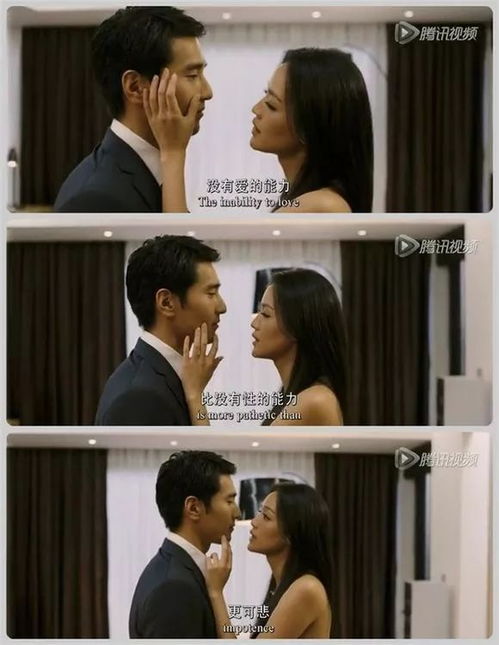 如果我说我真的爱你是什么歌原唱，最近很火的歌曲一个女生唱的