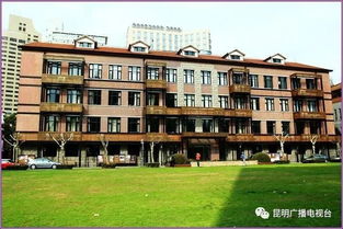中央戏剧学院要多少分