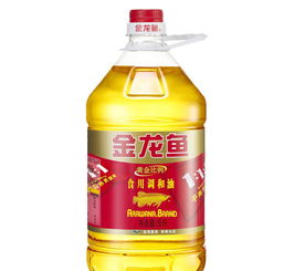 金龙鱼调和油和食用油哪种好?