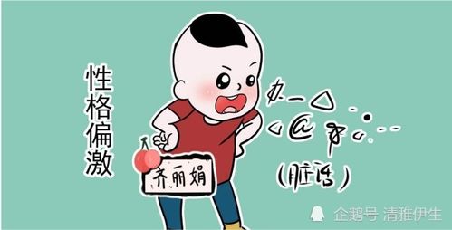 单亲家庭对孩子的影响案例，单亲家庭对孩子的影响英语作文