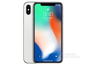 苹果x有指纹识别吗怎么设置，苹果x可以指纹识别吗