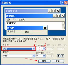 电脑没有图标只有屏幕 右键没有显示 应用程序错误，电脑开机后只显示鼠标和背景