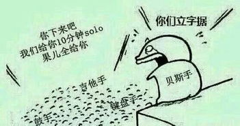 精神上的伴侣是什么意思，精神上的伴侣是什么意思?