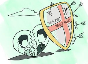 职工三险和五险有什么区别，离职了怎么自己交社保