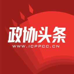中华联合保险怎么样面试，中国十大保险公司排名