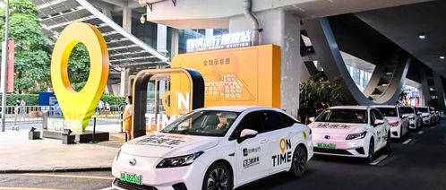 摆渡车是啥 什么是摆渡车