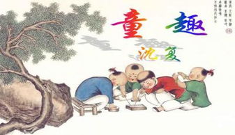 心眼既不专一却只漫浪诵读的意思，倾情诵读的意思