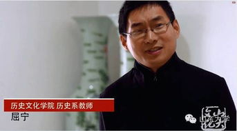 教授分级如何划分二级教授，教授分级是哪年开始的