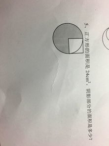 他不是护士英语怎么写，护士英语怎么写怎么读