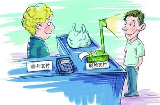 缘故的意思怎么解释